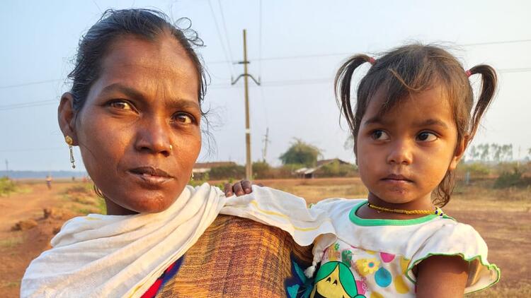 मिरगान लोक