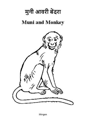 Muni and Monkey